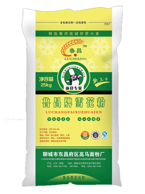 魯昌牌雪花粉